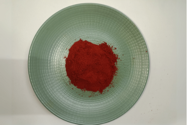 kashmiri red chilli